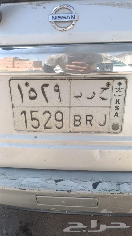 لوحه أحرف حرب64597715673474110