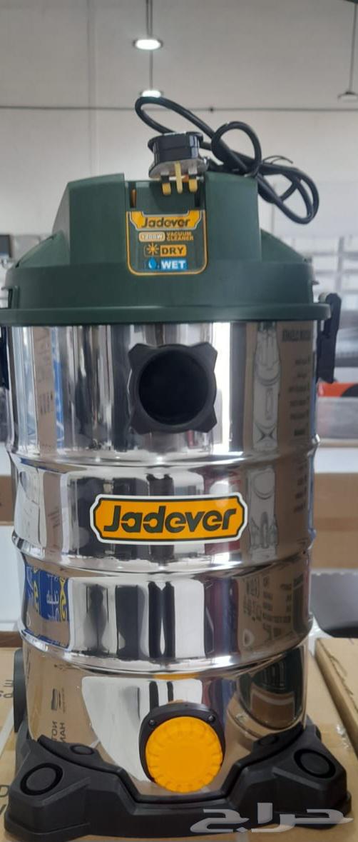 مكنسة كهربائية - مكانس كهربائية64438982208002110