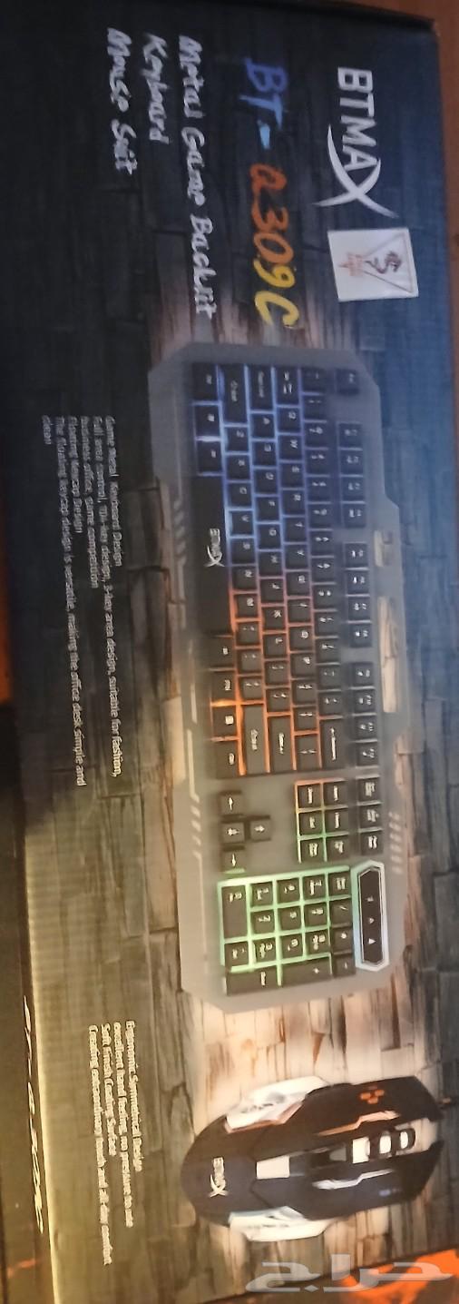 ماوس كيبورد64438995747843113