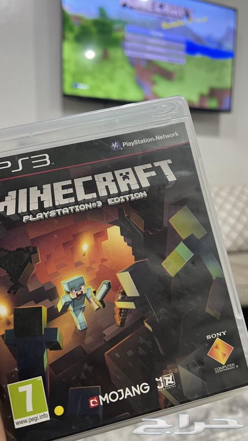 شريط ماين كرافت سوني3 شغال 100 10064435382084225110