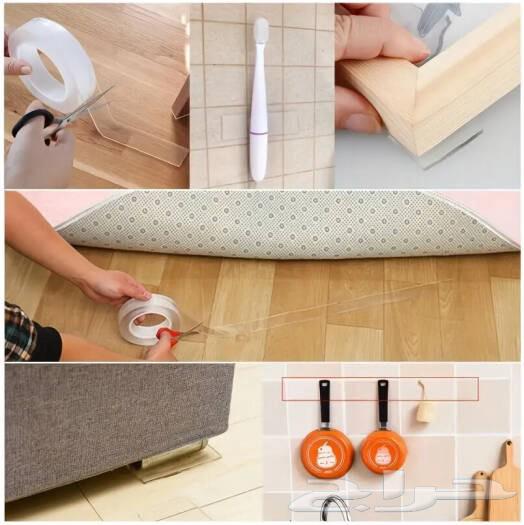 عرض يوم التأسيس شريط ثنائي لاصق64434701110785111