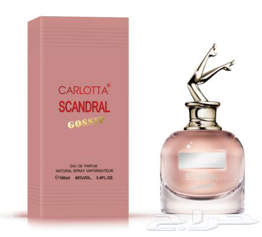 اي عطر ب 35 ريال 100 ملي64438136590979113