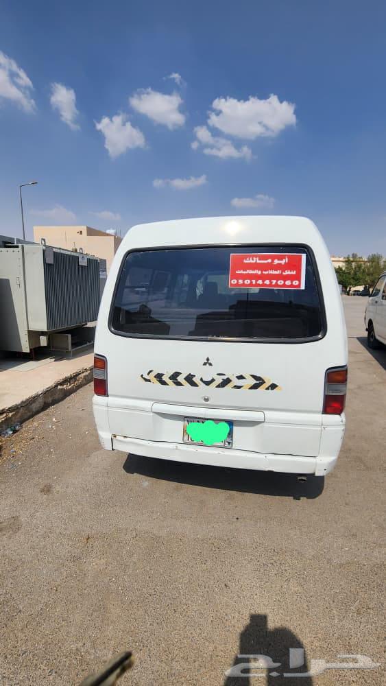 باص مستوبيشي 2007 بنزين جير عادي64597641836673112