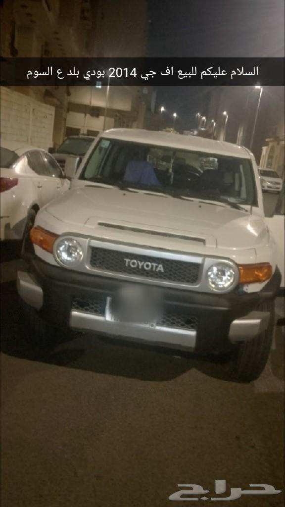 السلام عليكم للبيع اف جي 2014 بودي بلد على السوم64596710813442110