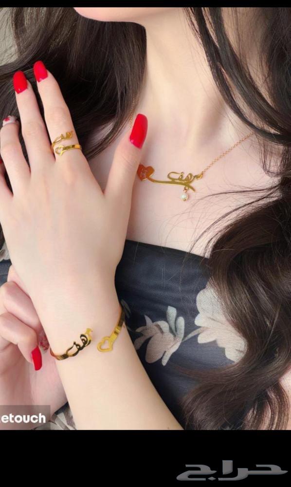 عروض اطقم سلسل اساور خاتم بلاسم تصمم حسب الطلب مطلي ذهب64439064797570111