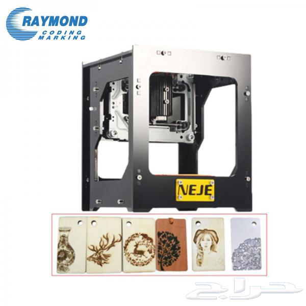 Compact Laser Engraving Machine for Small Projects64438901609219110