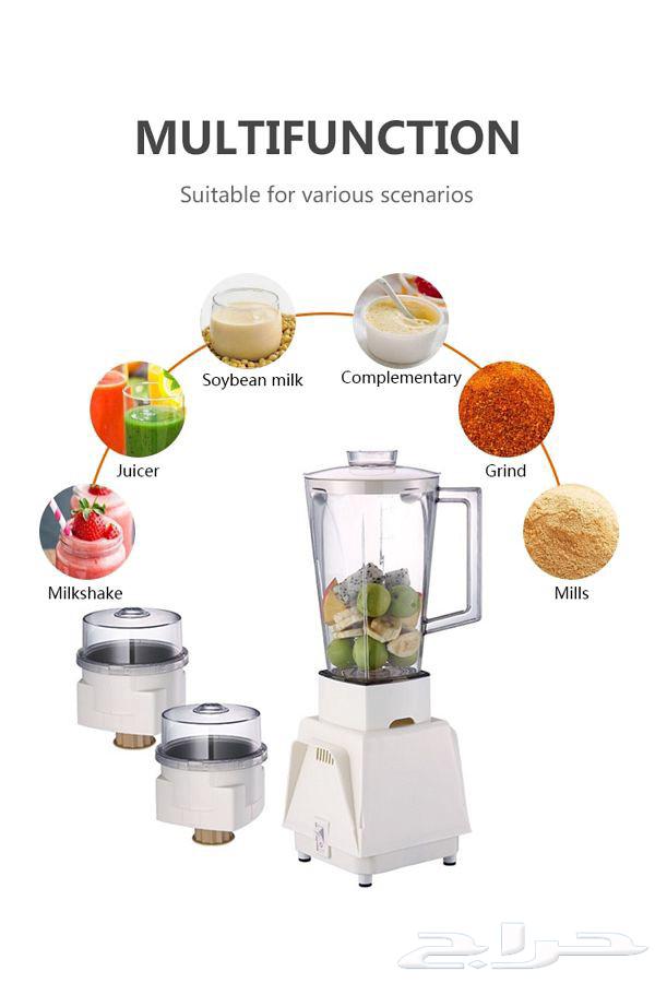 خلاط عصير ومطحنه كولد كرست الاصلي64437396137986111