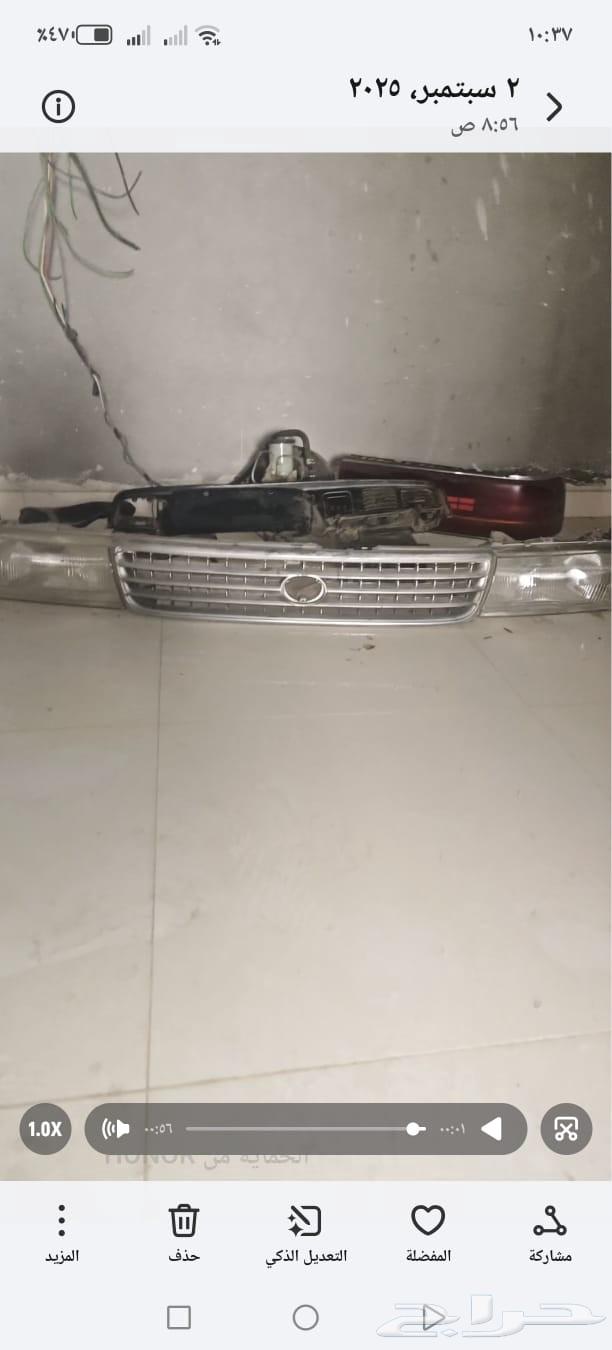 قطع كرسيدا64586774887939110