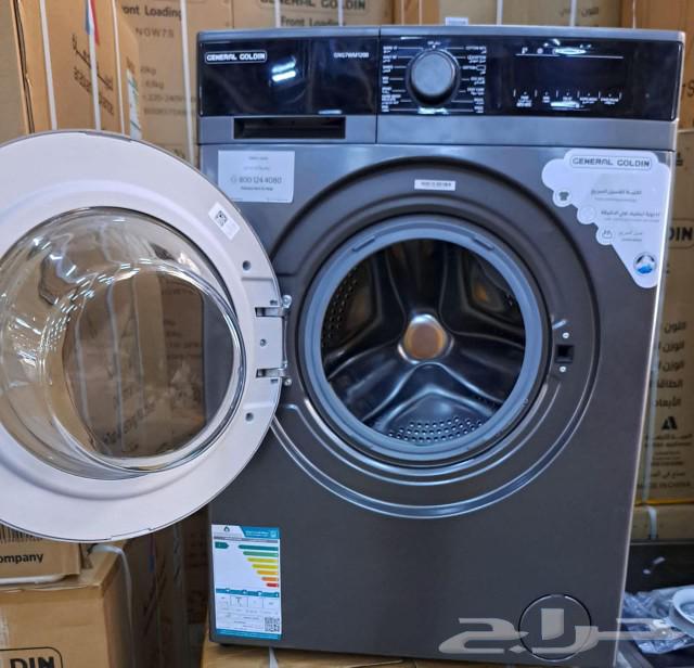 Front-loading washer with warranty64435040600705111