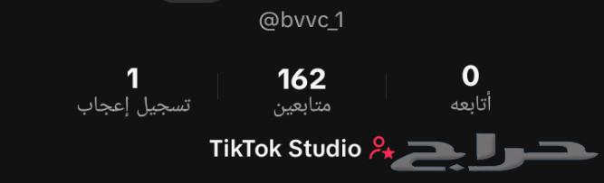 حساب تيك توك64440096738433110