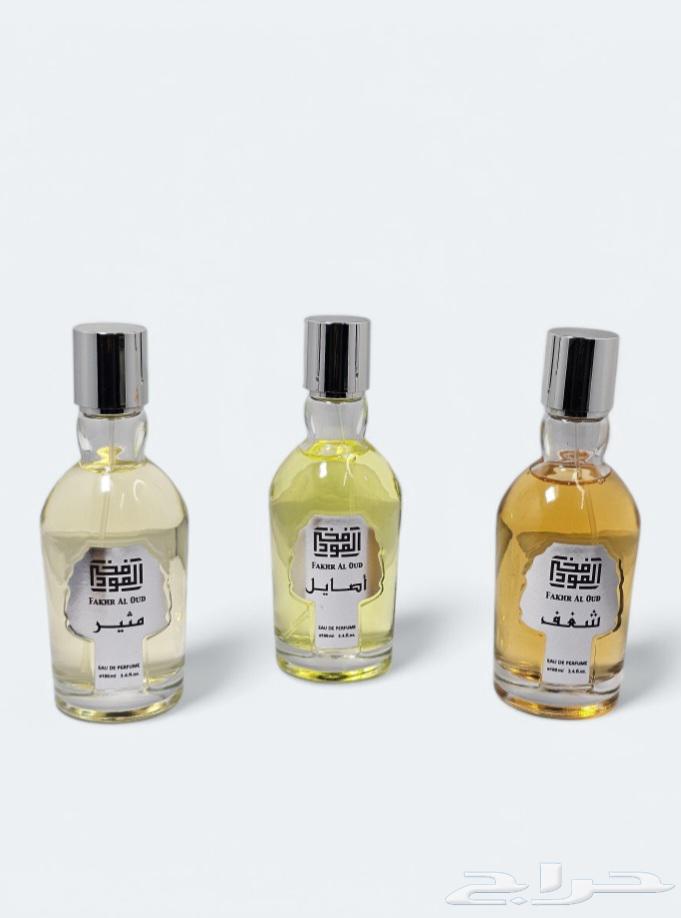 بكج  بكج هدية   والسعر المجنوون64440670203139112