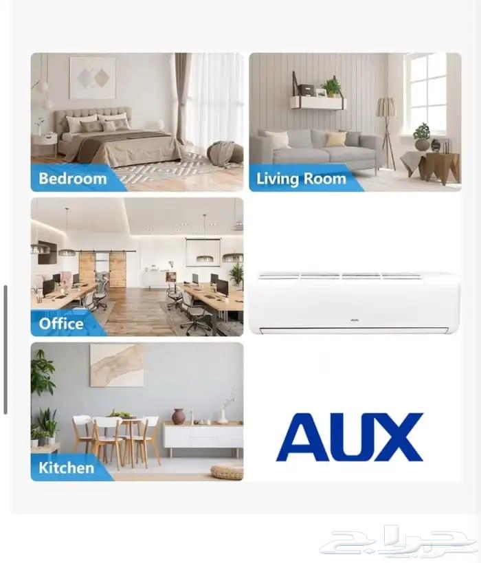 42 عروض علي مكيفات سبليت أوكس ضمان 7 سنوات64436561489921114