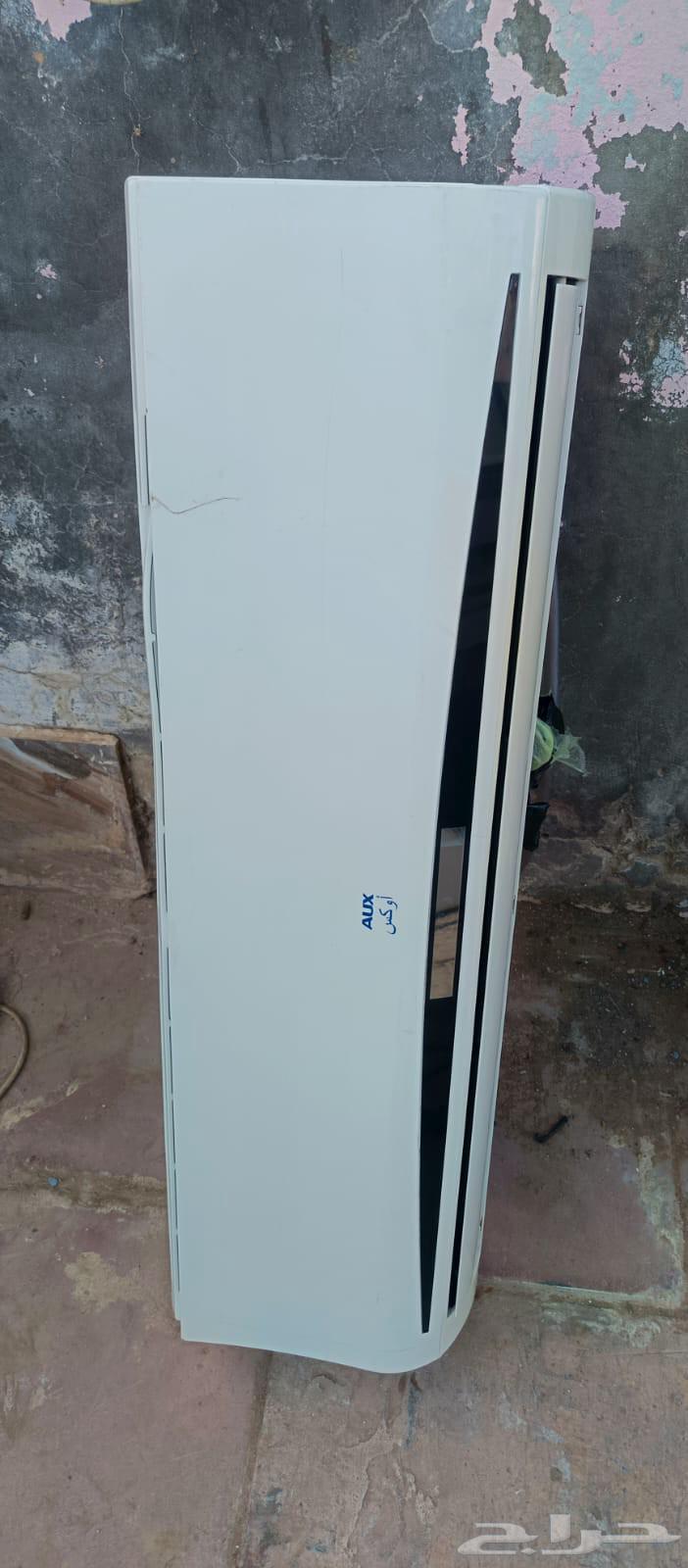 للبيع المكيفات64438096065665110