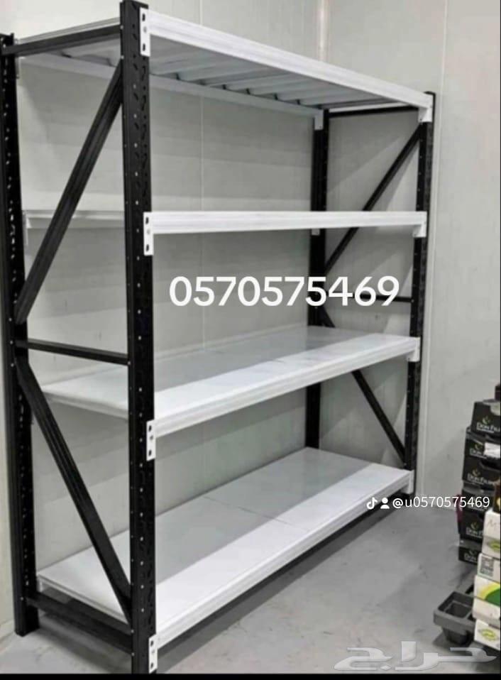 رفوف64437261364738110