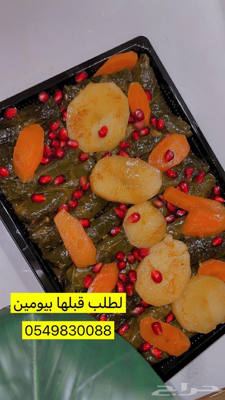 ورق عنب64441022058497110