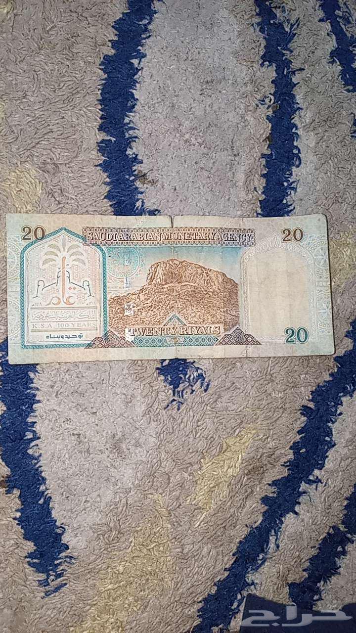 للبيع 20 ريال قديمة الملك عبد العزيز64437086183554110