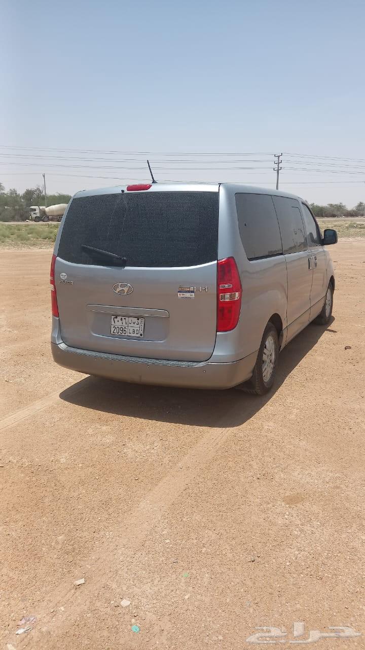 للبيع اتش وان 2017 في الرياض64594182473345112