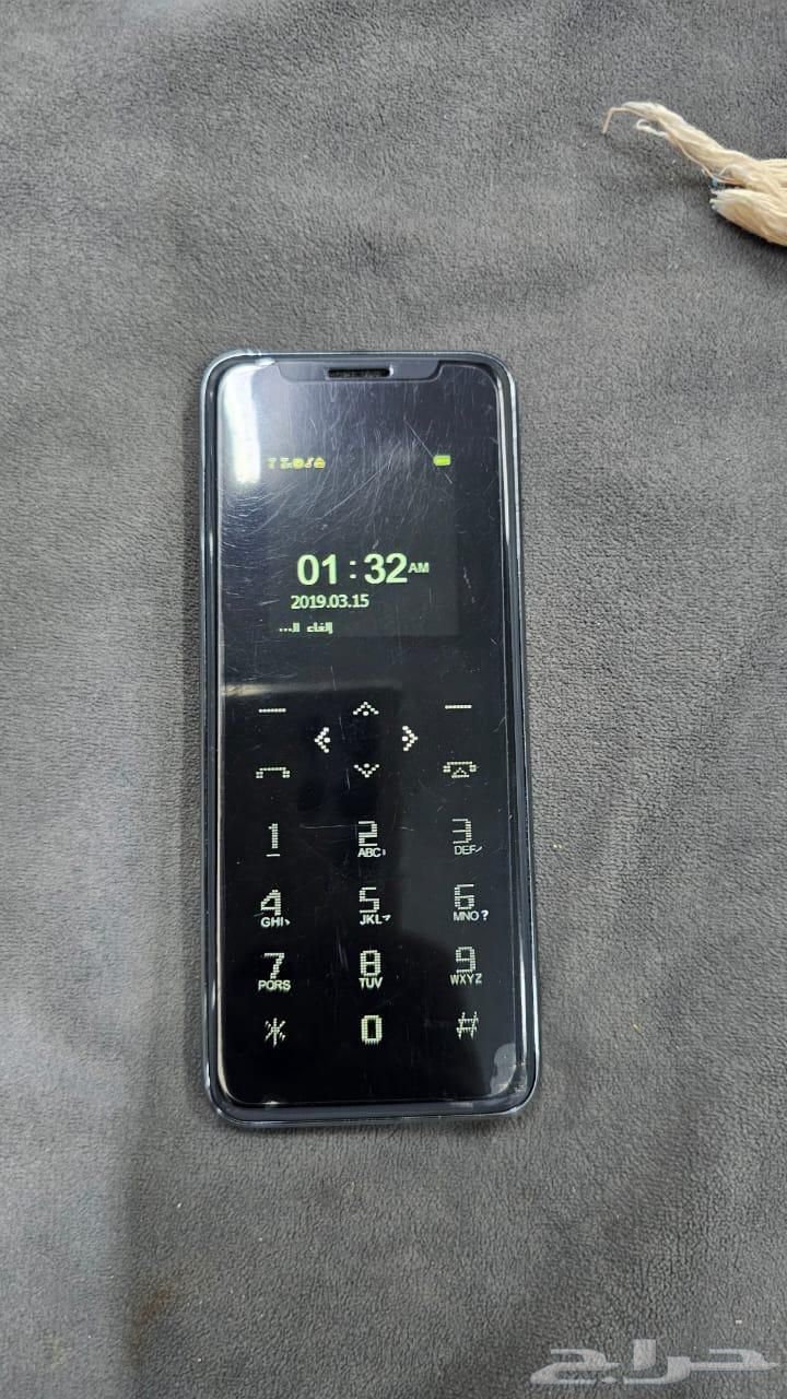 جوال صغير نادر64437072528258113