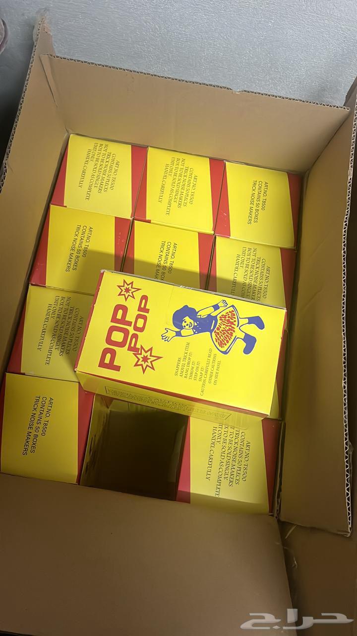 دخانيات شماريخ ألوان نوافير كل أنواعها متوفرة عندي64433926545538114