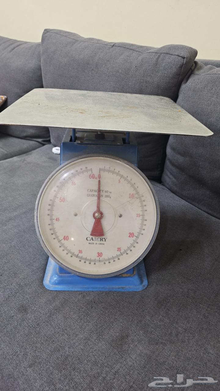 60 KG Scale64436937092866111