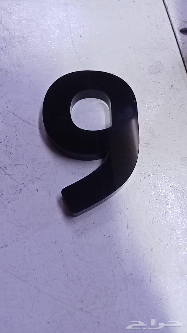 عرض اليوم الوطنى طوال شهر سبتمبر64438432009345111