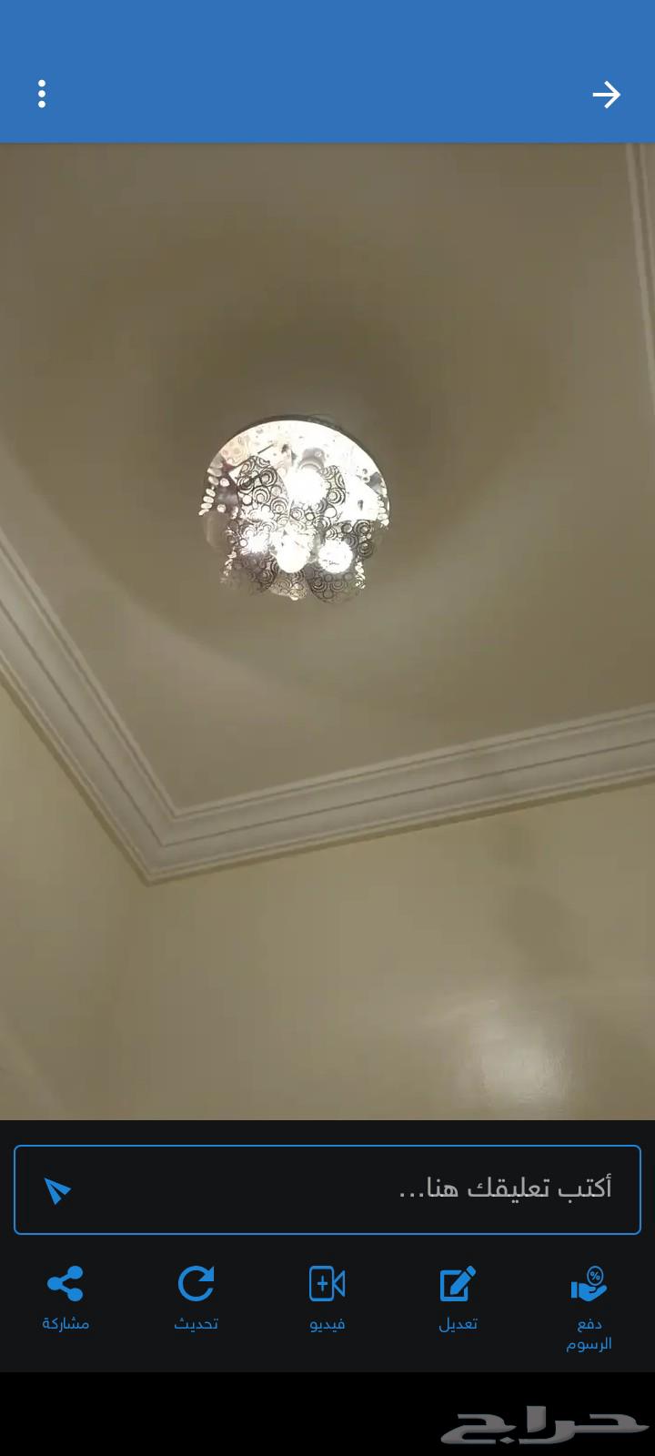 Chandelier for sale on condition64441979609091110