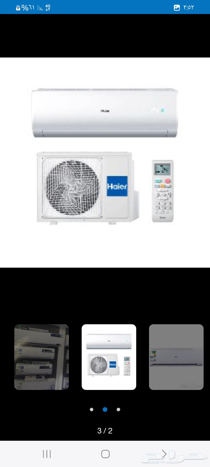 Disassembly and installation of all types of air conditioners64469850883585113