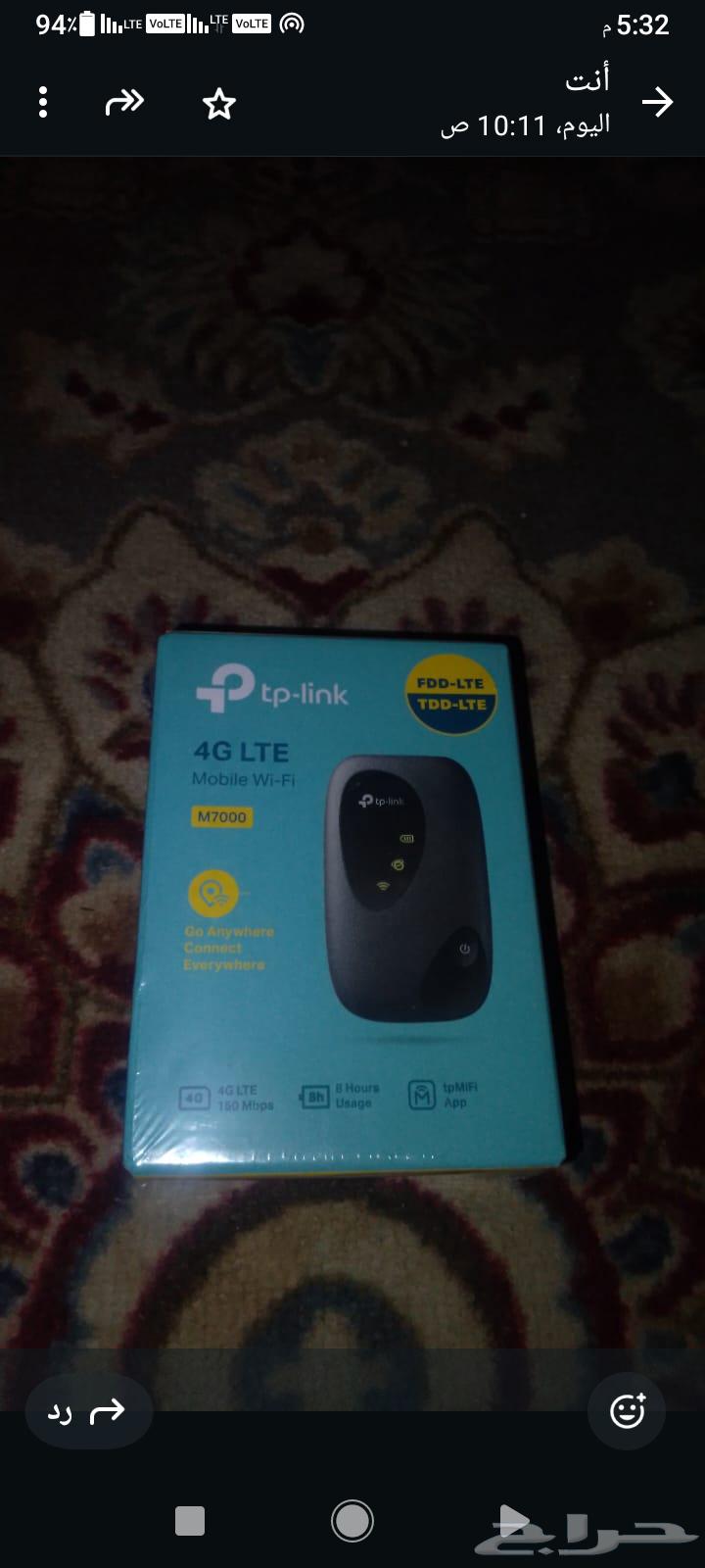 للبيع اجهزه واحدجوال توني شاريه جديدC51والثاني شبكه جديده64438955323521110