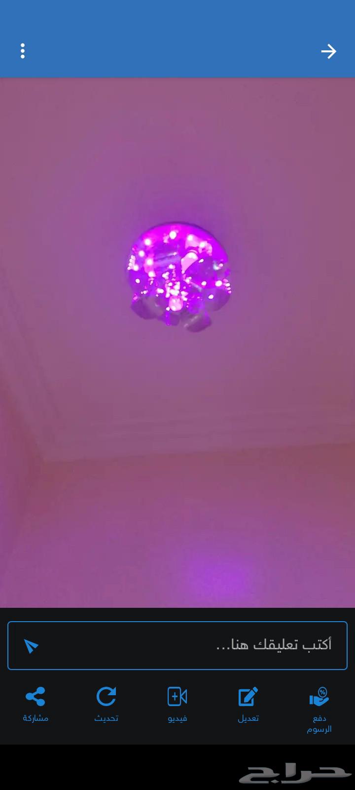 Chandelier for sale on condition64441979609091111