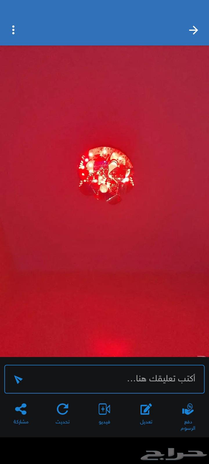 Chandelier for sale on condition64441979609091112