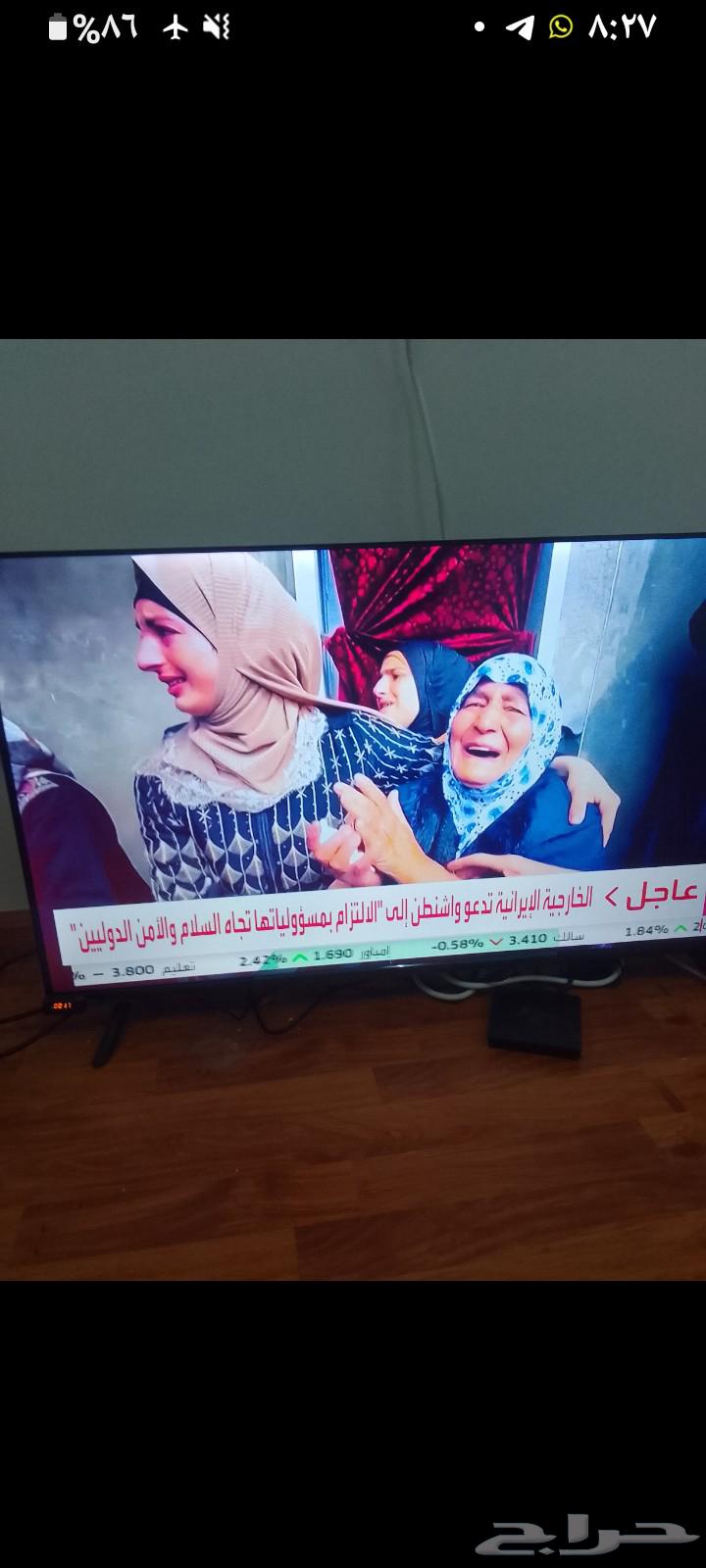 للبيع شاشة تلفزيون مقاس 43 كلاس برو64440601448579111