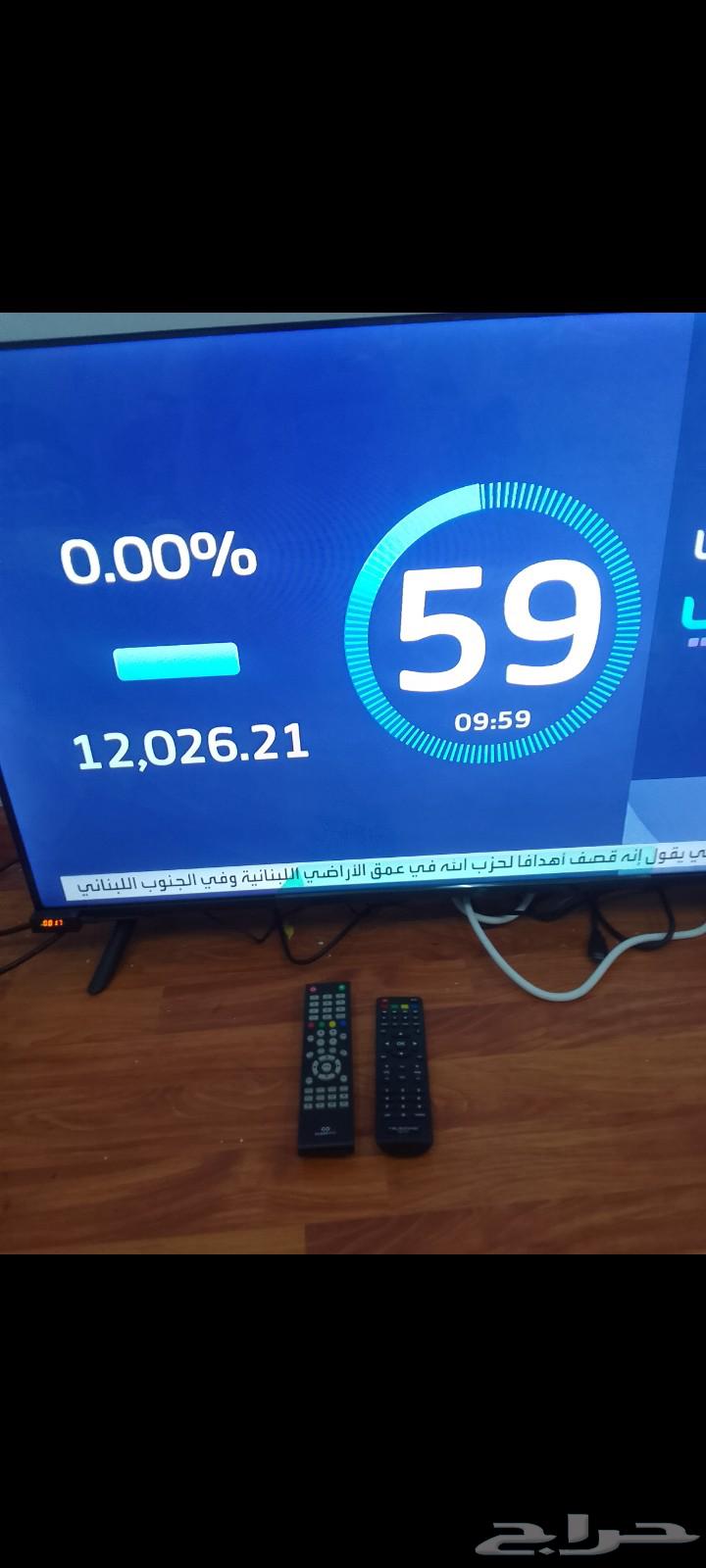 للبيع شاشة تلفزيون مقاس 43 كلاس برو64440601448579113