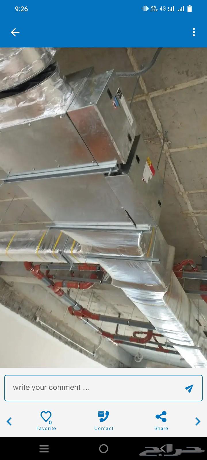 Act duck work copper pipe work Chen hood work64201900118786112