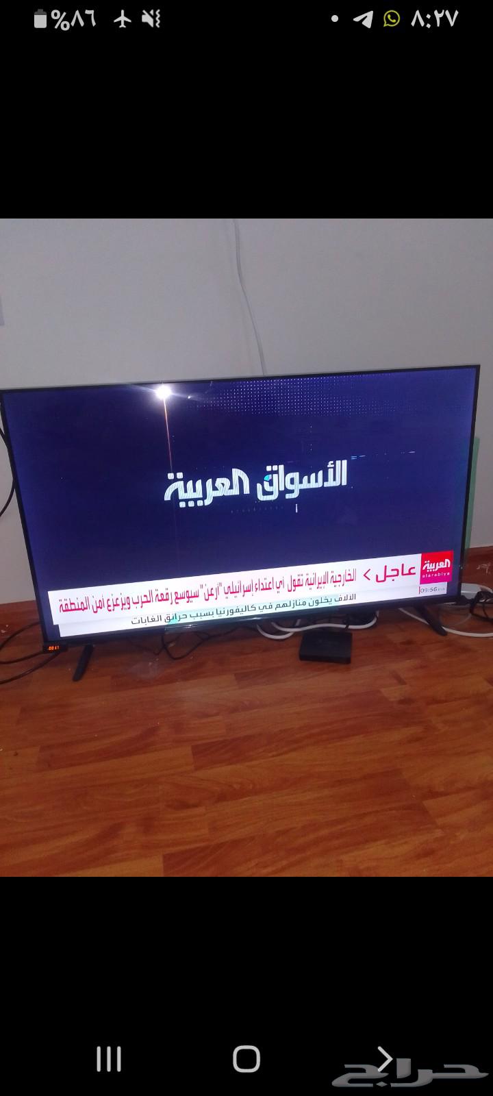 للبيع شاشة تلفزيون مقاس 43 كلاس برو64440601448579112