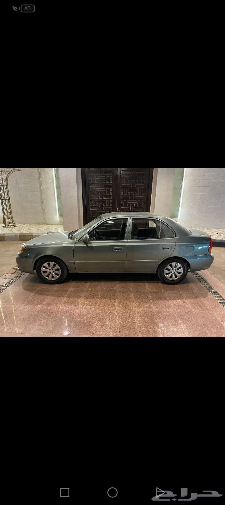 Clean Accent for 850064593986677506111