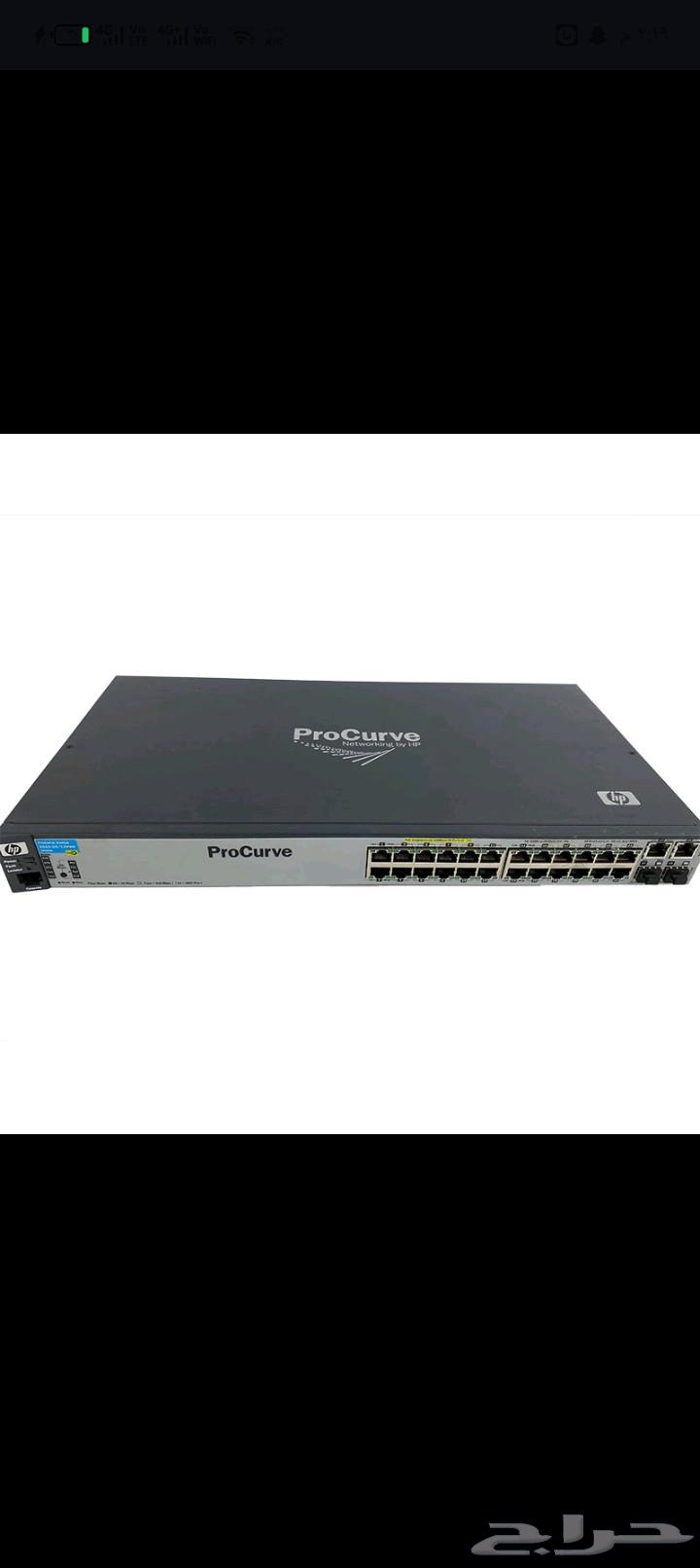 Shouch. HP Internet splitter or distributor 24. Working in excellent condition64437207560065111