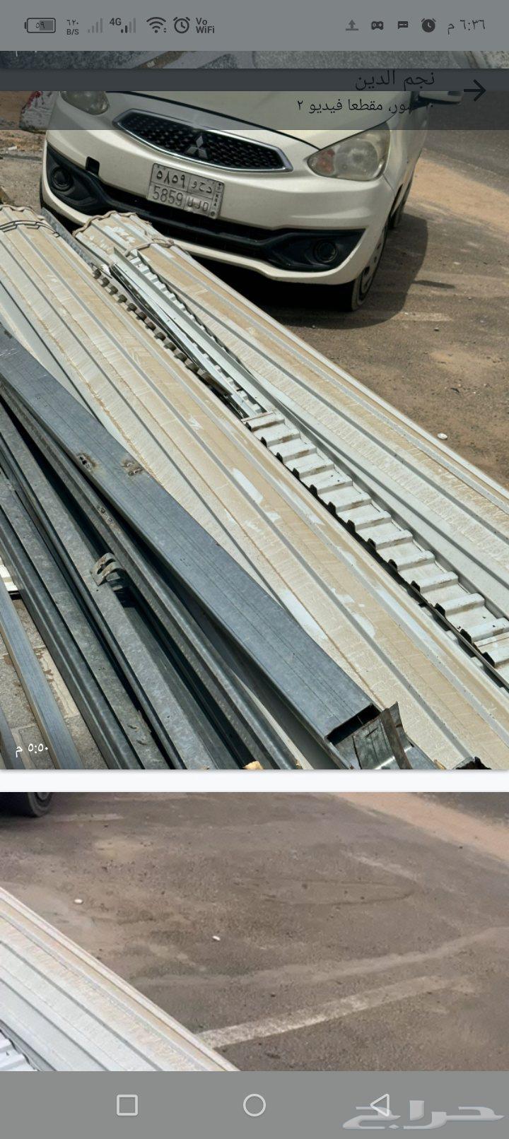 2باب سحاب مستعمله نضيف64439761025795110