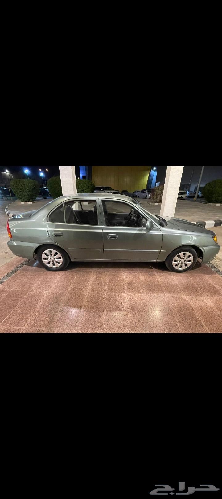 Clean Accent for 850064593986677506112