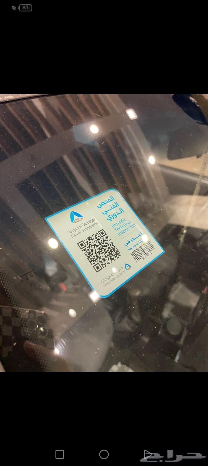 Clean Accent for 850064593986677506114