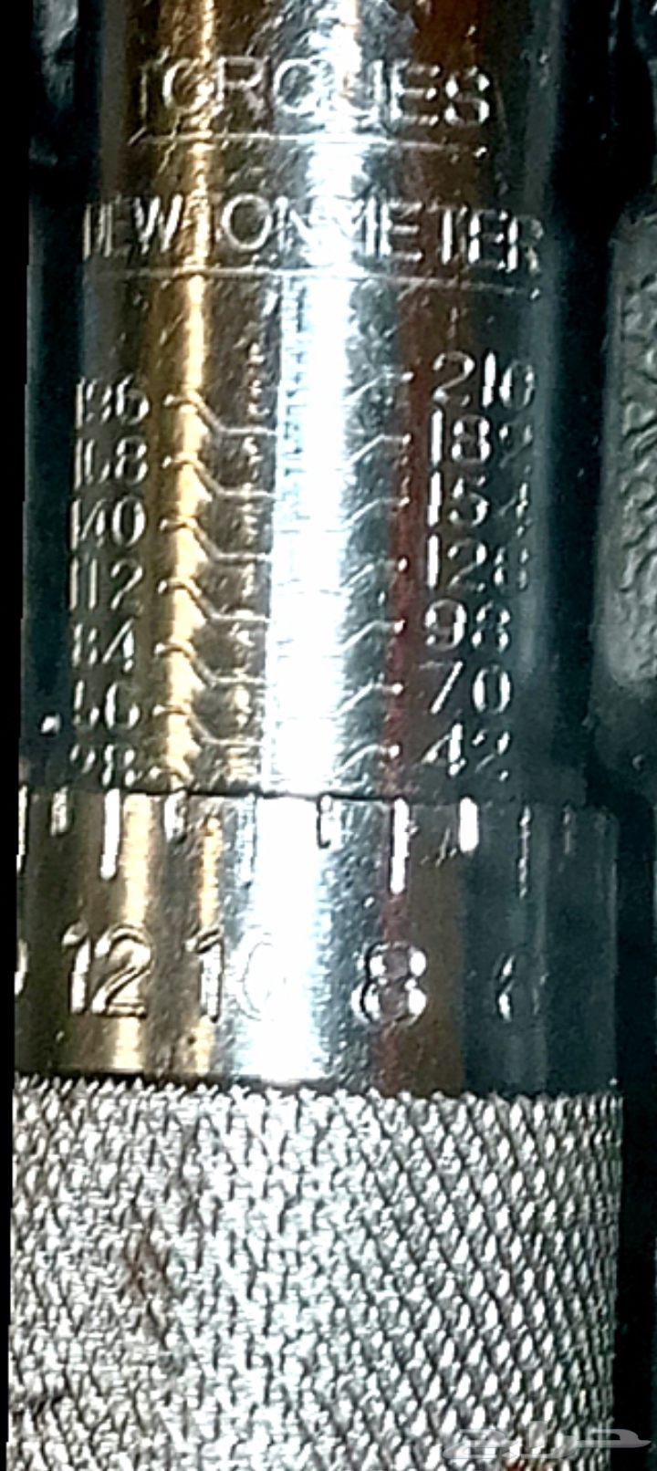 مفتاح شد عزم تايوان شبه جديد64593789987587110