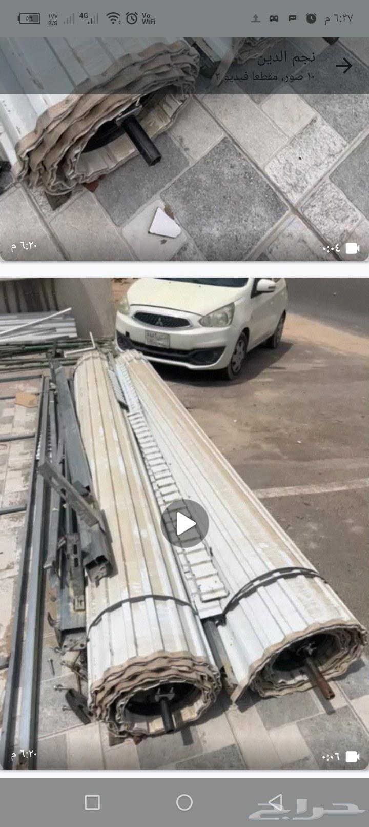 2باب سحاب مستعمله نضيف64439761025795112