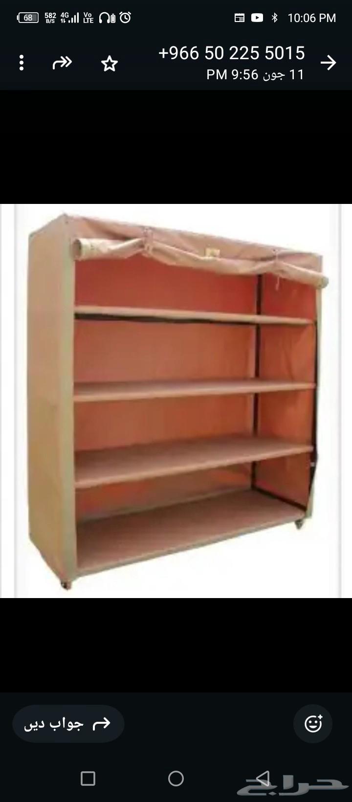 رفوف مخزن بيت مستودع بيت64435930488577113