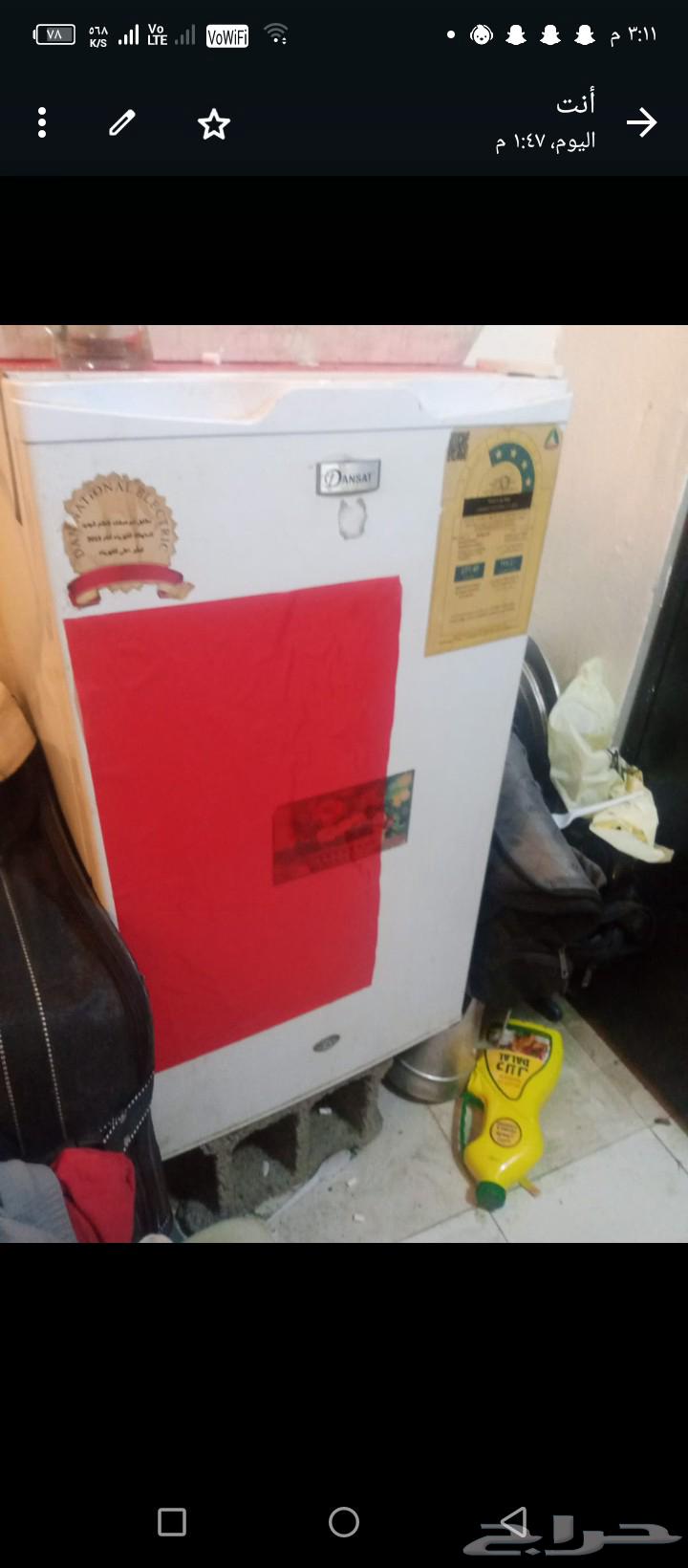 18 air conditioner with small refrigerator with 70 bed with used modern burner for sale64427905589505112