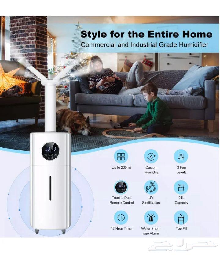 جهاز ترطيب الهواء64436520998913113