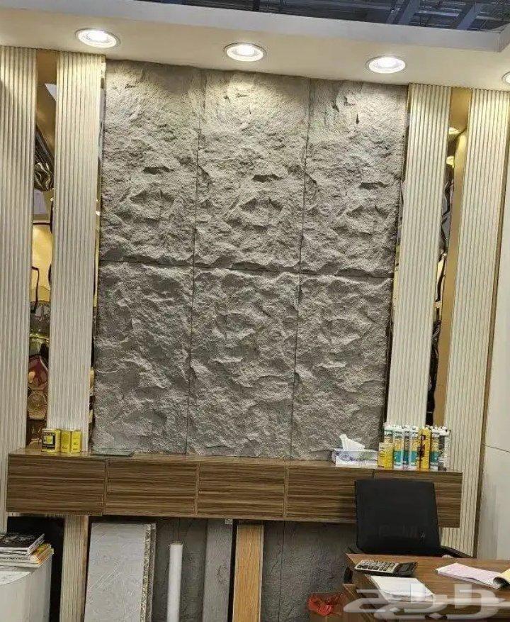 شيبورد الرياض اسعار مناسبه64439788668418111