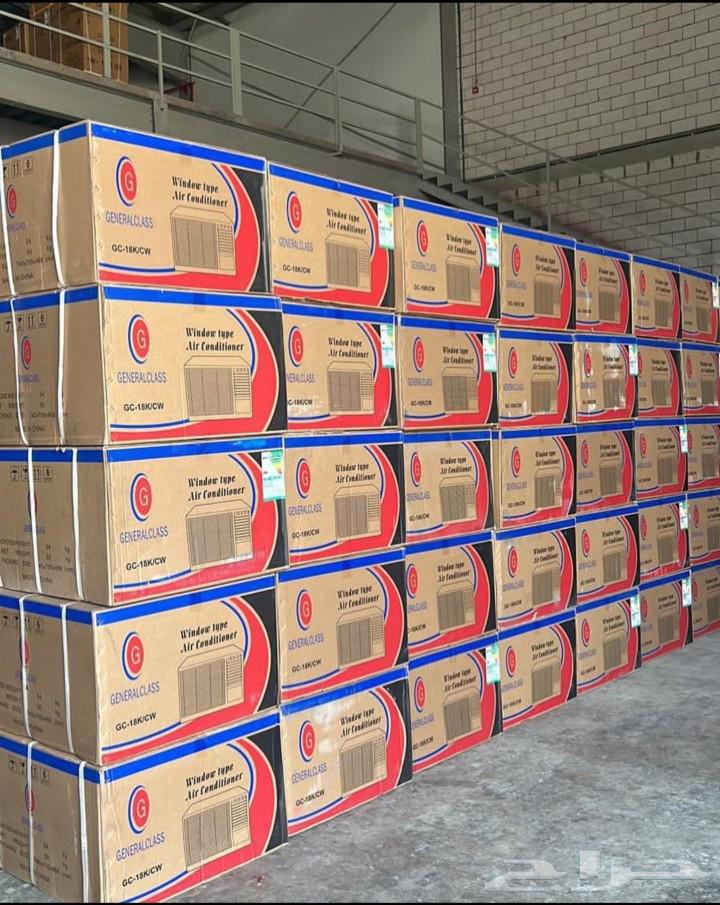 غسالات حوضين غسالة اتوماتيك علوية أمامية غساله ملابس ثلاجات64437288493058114