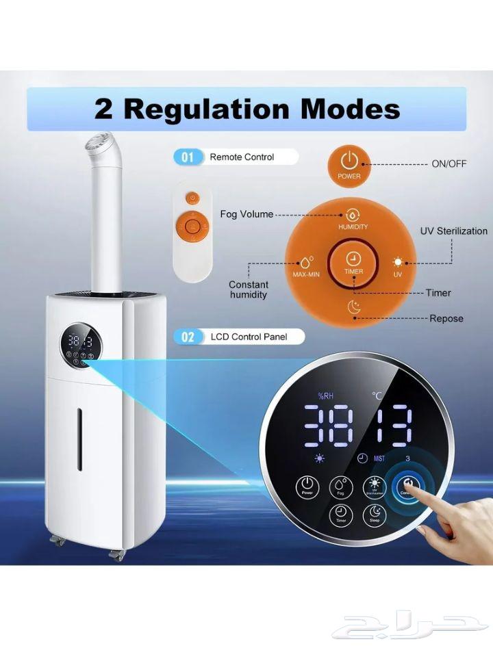 جهاز ترطيب الهواء64436520998913114