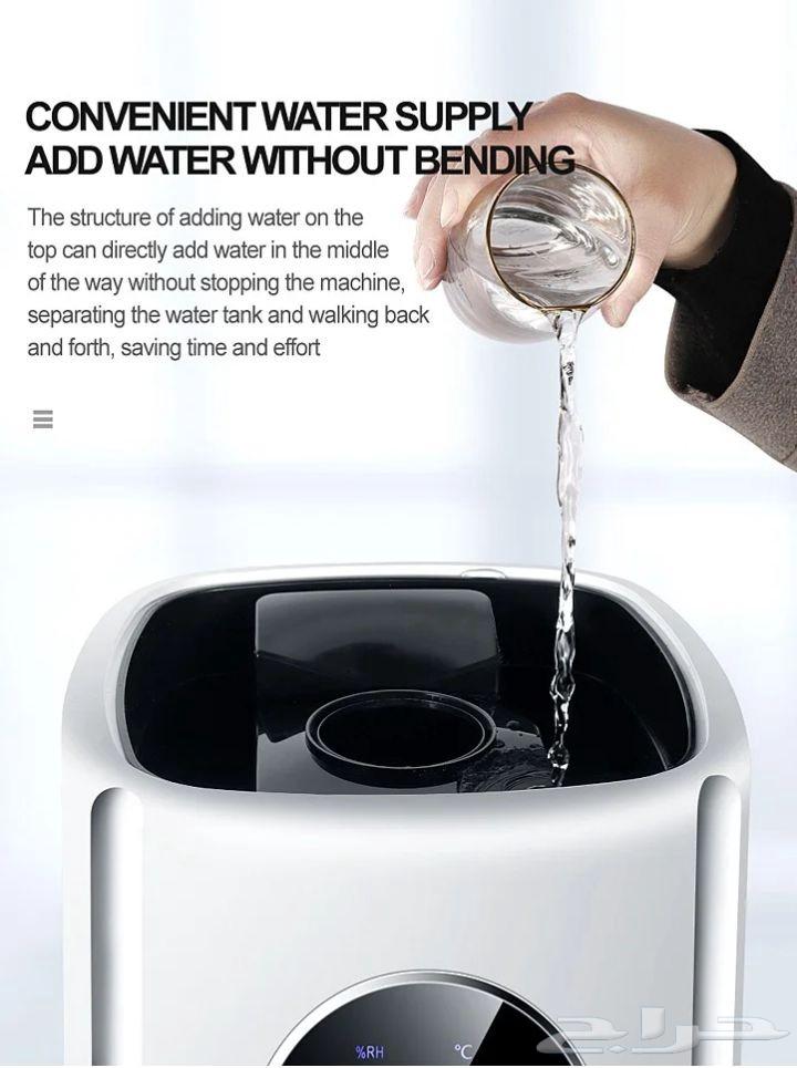 جهاز ترطيب الهواء64436520998913112