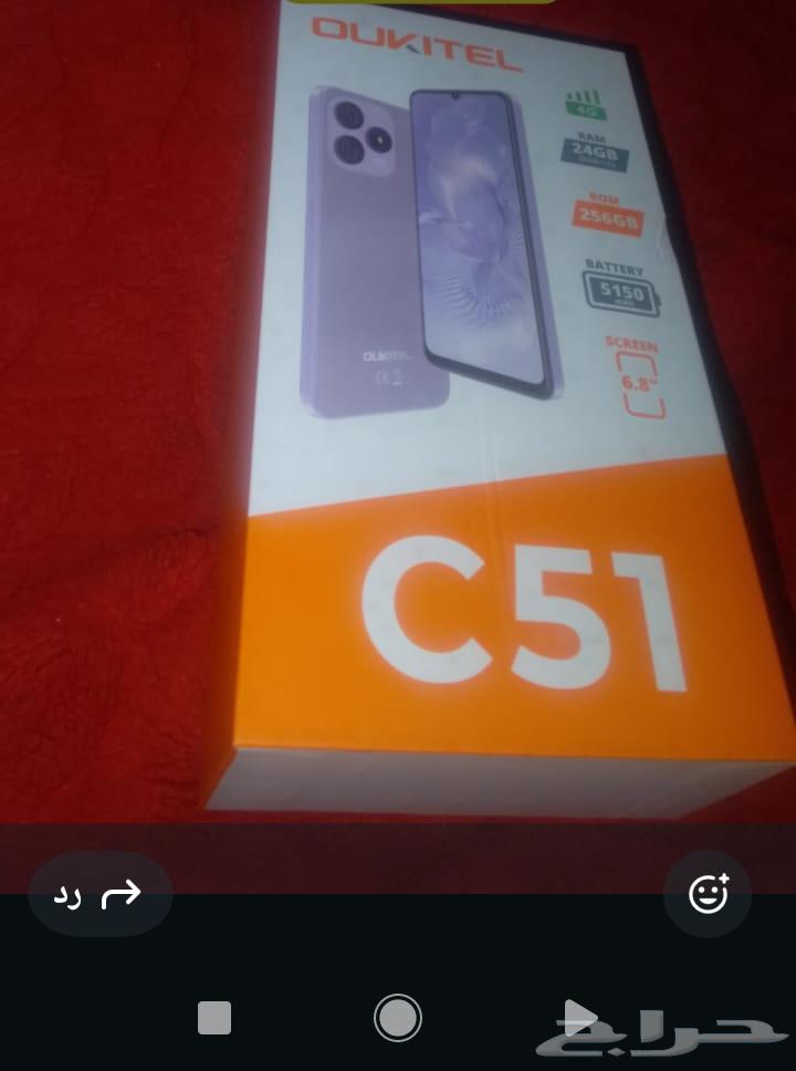 للبيع اجهزه واحدجوال توني شاريه جديدC51والثاني شبكه جديده64438955323521111