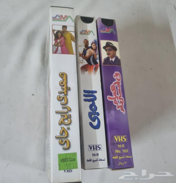 اشرطة فيديو 264433899728897111